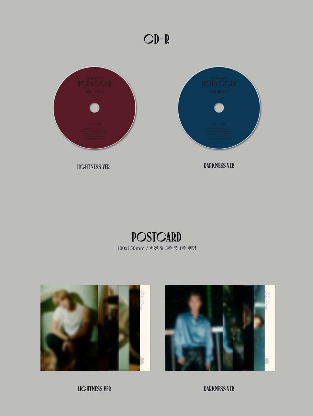PARK JI HOON - HOT&COLD (5th Mini Album) Album+Folded Poster - Image 4