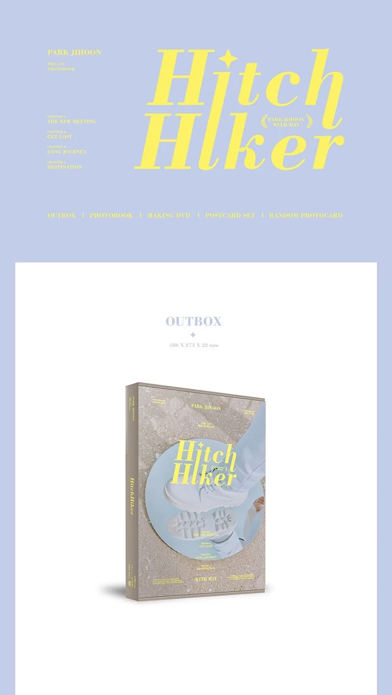 PARK JIHOON - The 1st Photobook [HitchHiker PARK JIHOON WITH MAY] - Image 2