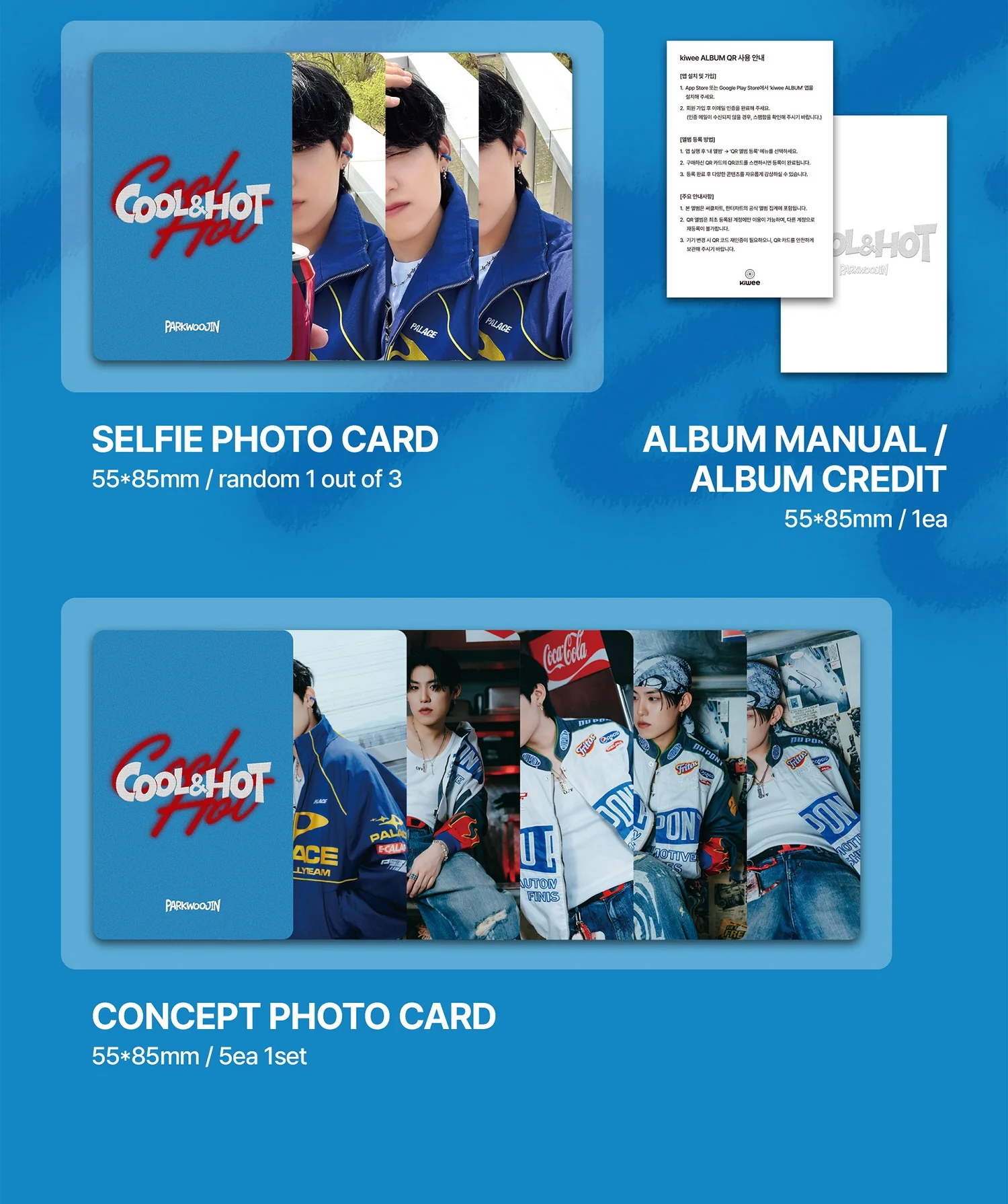 PARK WOO JIN AB6IX - 1st Single Album Cool & Hot (kiwee ALBUM ver.) - Image 3