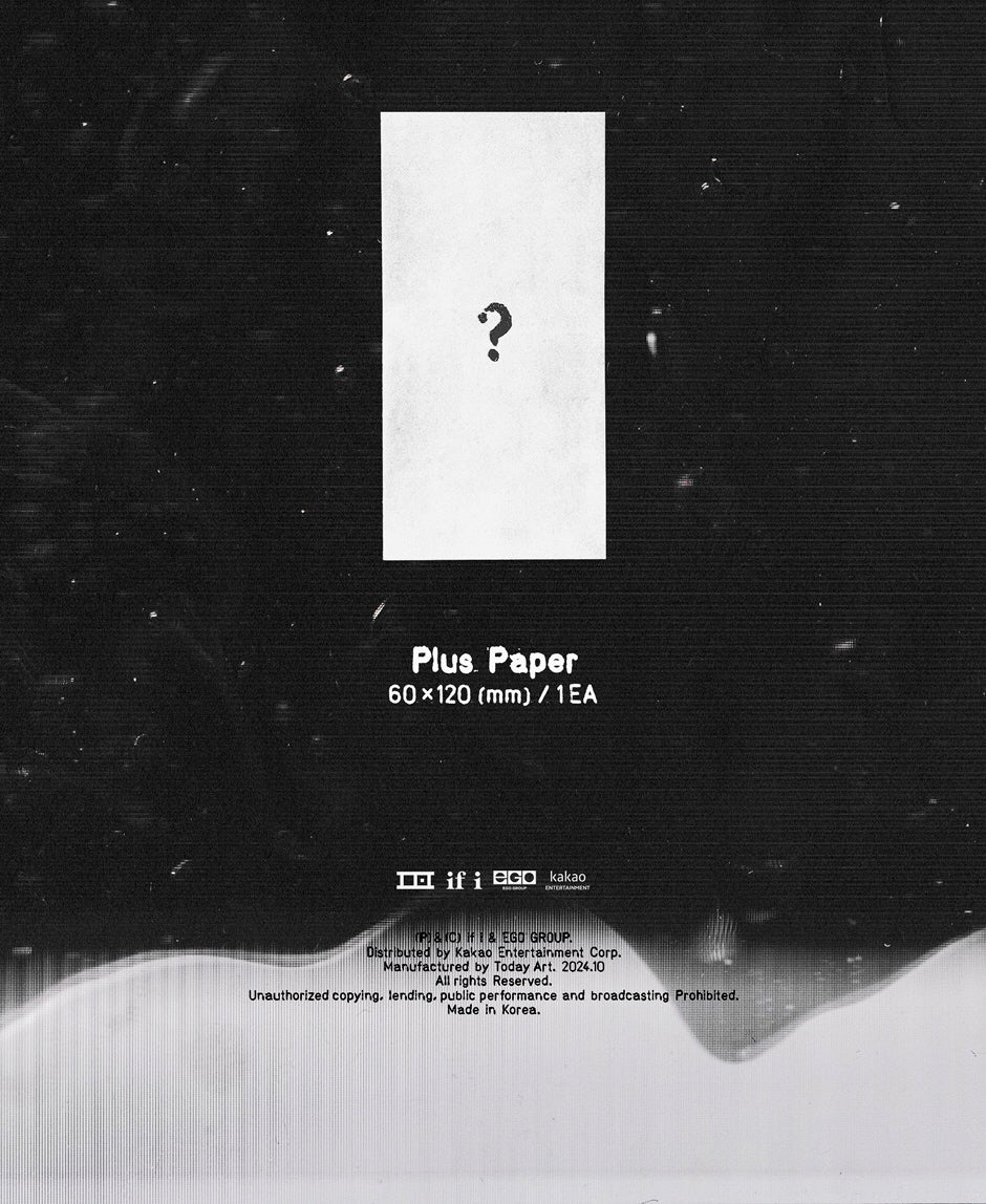 PENOMECO - EP Organic2 Album - Image 4
