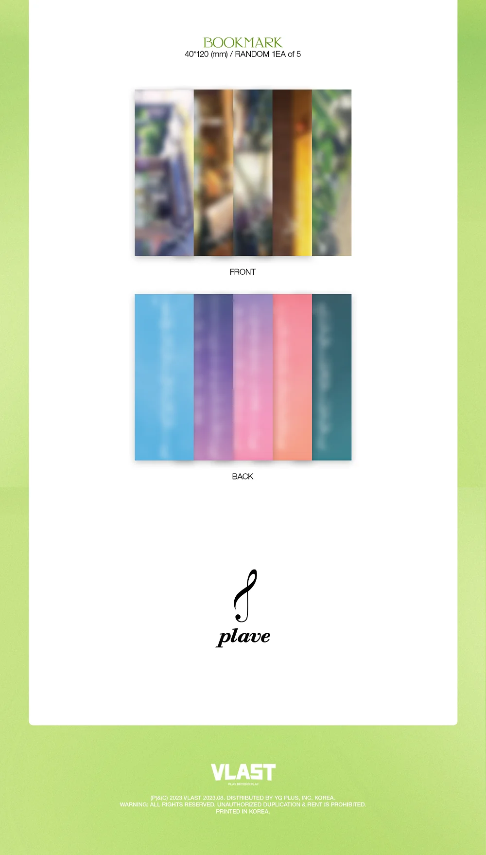 PLAVE - 1st Mini Album ASTERUM : The Shape of Things to Come - Image 5