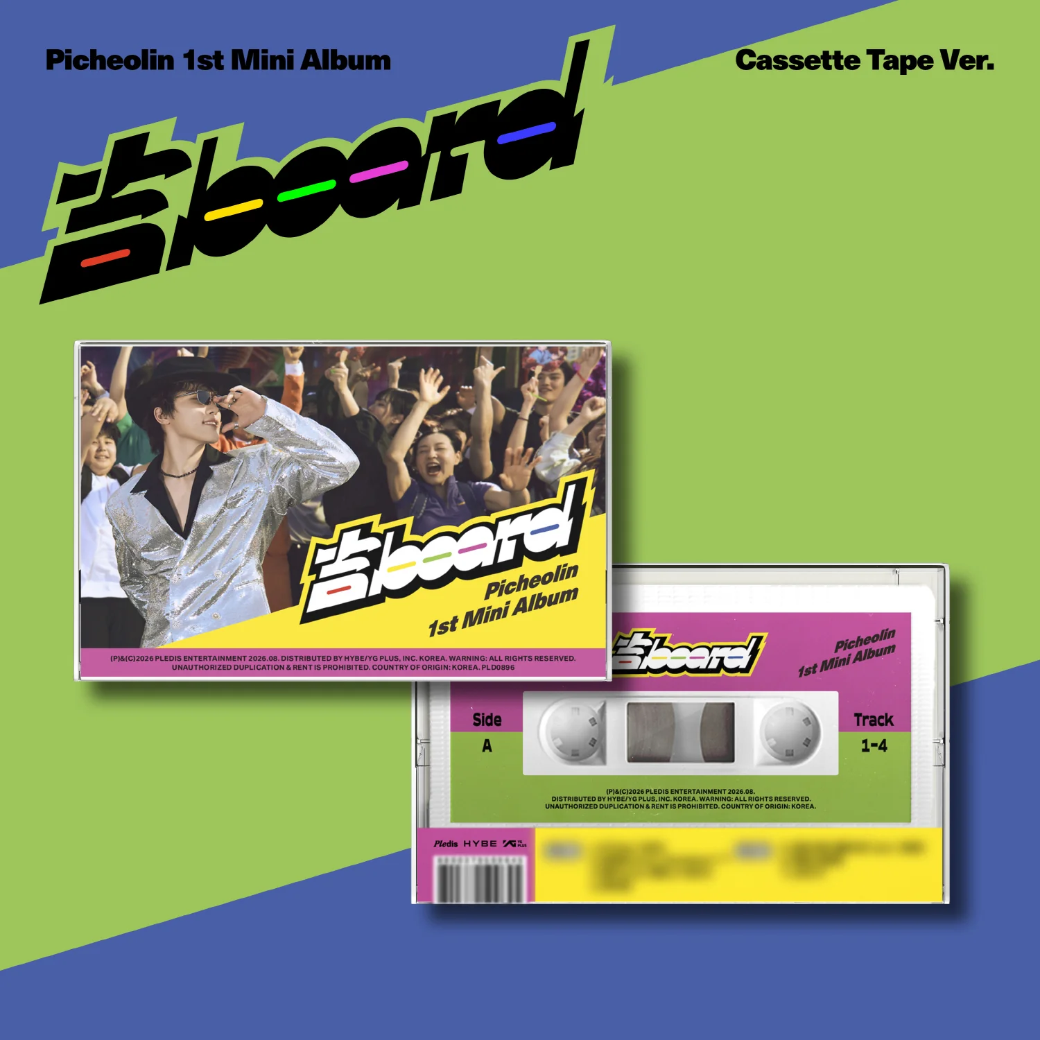 Picheolin - 1st Mini Album 吉BOARD Gilboard Cassette Tape Ver.