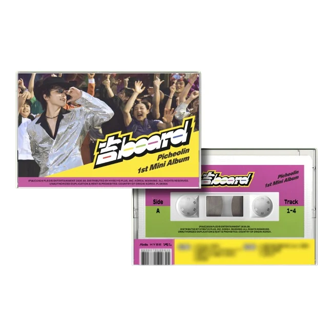 Picheolin - 1st Mini Album 吉BOARD Gilboard Cassette Tape Ver. - Image 2