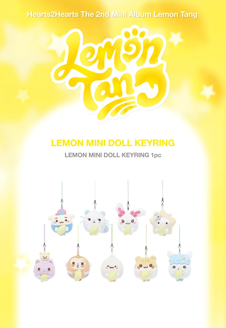 [PRE-ORDER] Hearts2Hearts 2nd Mini Album [LEMON TANG] Official MD - LEMON MINI DOLL KEYRING - Image 2
