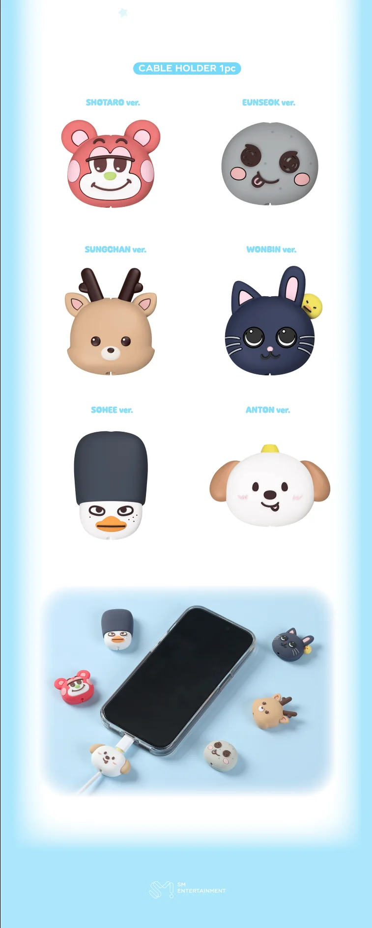 [PRE-ORDER] RIIZE POP-UP 2025 WE LITTLE RIIZE Official MD - CABLE HOLDER - Image 3