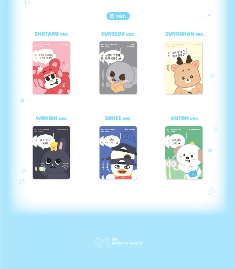 [PRE-ORDER] RIIZE POP-UP 2025 WE LITTLE RIIZE Official MD - CARD COVER STICKER - Image 4