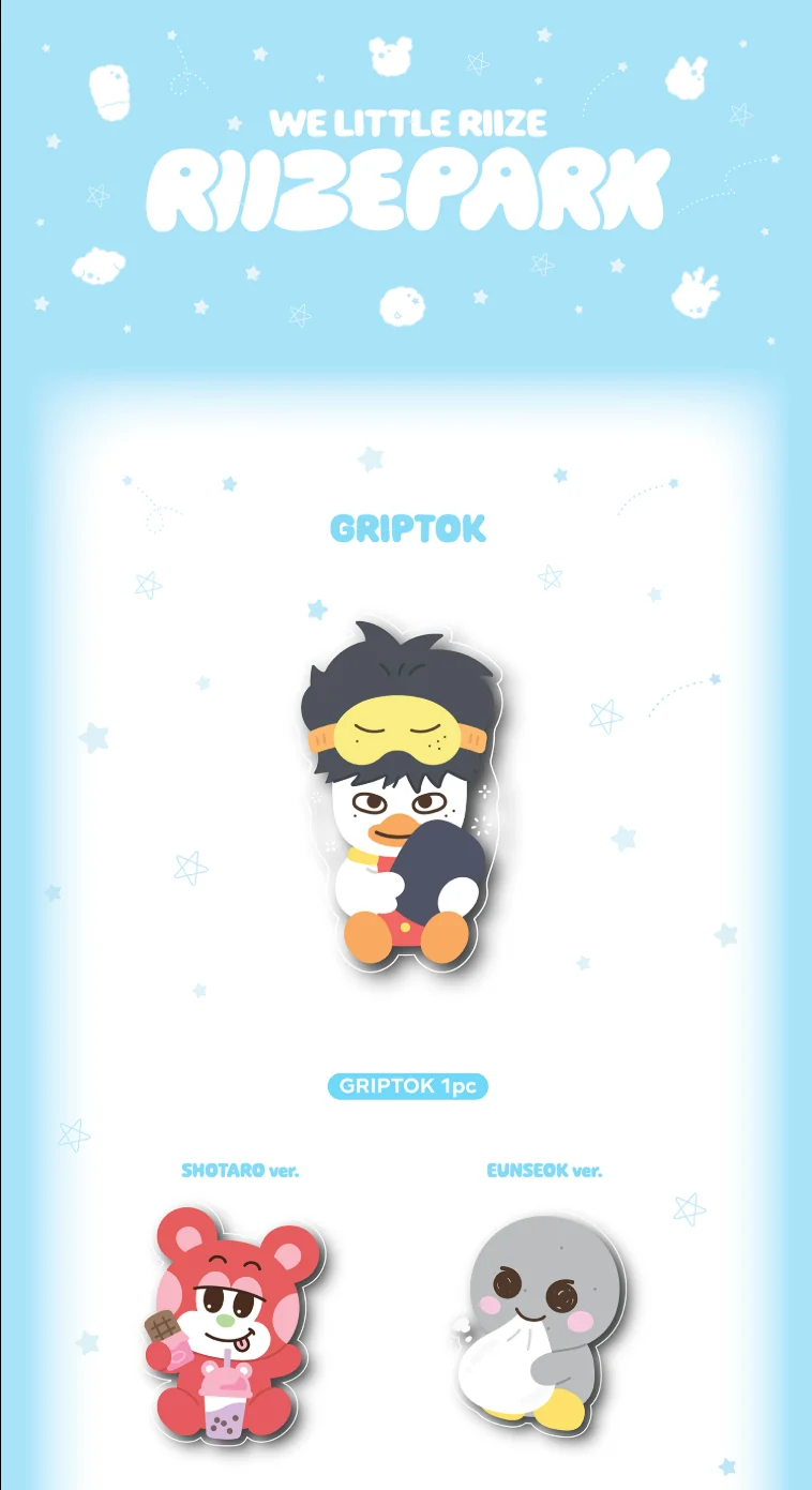 [PRE-ORDER] RIIZE POP-UP 2025 WE LITTLE RIIZE Official MD - GRIPTOK - Image 2