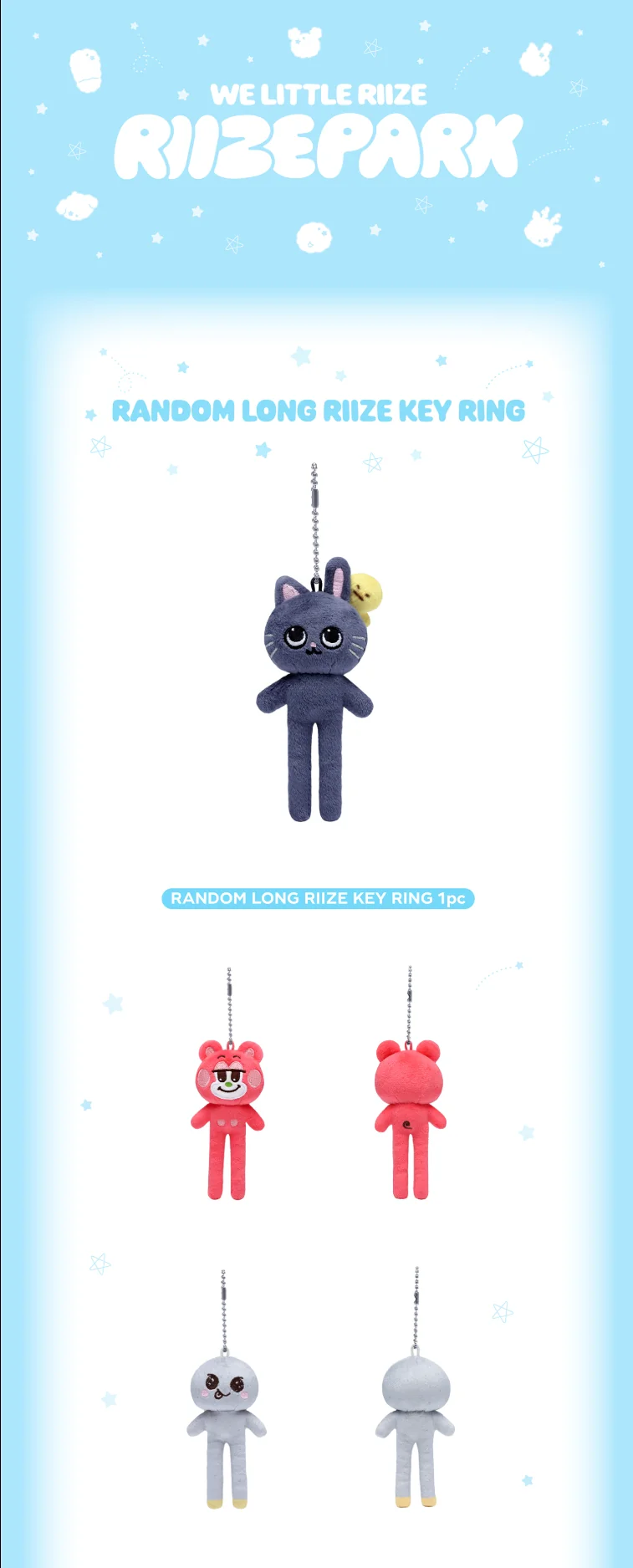 [PRE-ORDER] RIIZE POP-UP 2025 WE LITTLE RIIZE Official MD - RANDOM LONG RIIZE KEY RING - Image 2