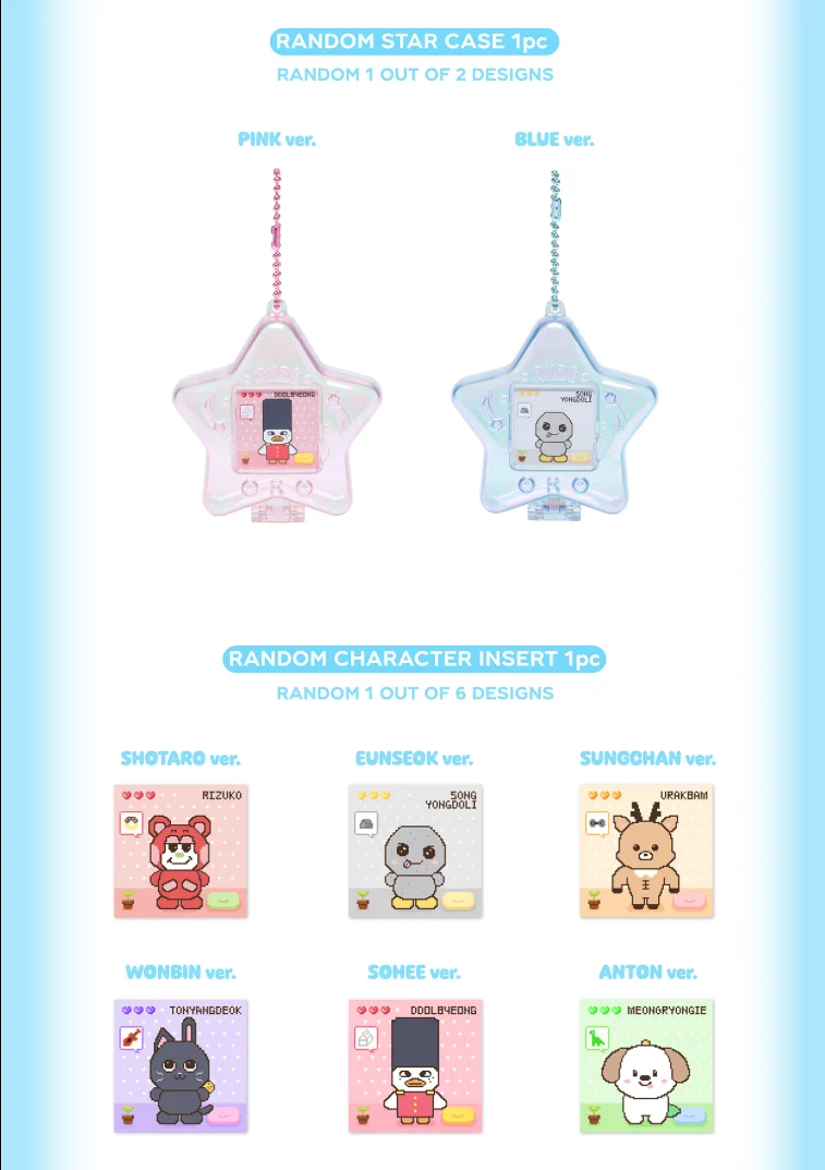 [PRE-ORDER] RIIZE POP-UP 2025 WE LITTLE RIIZE Official MD - RANDOM STAR CASE - Image 3