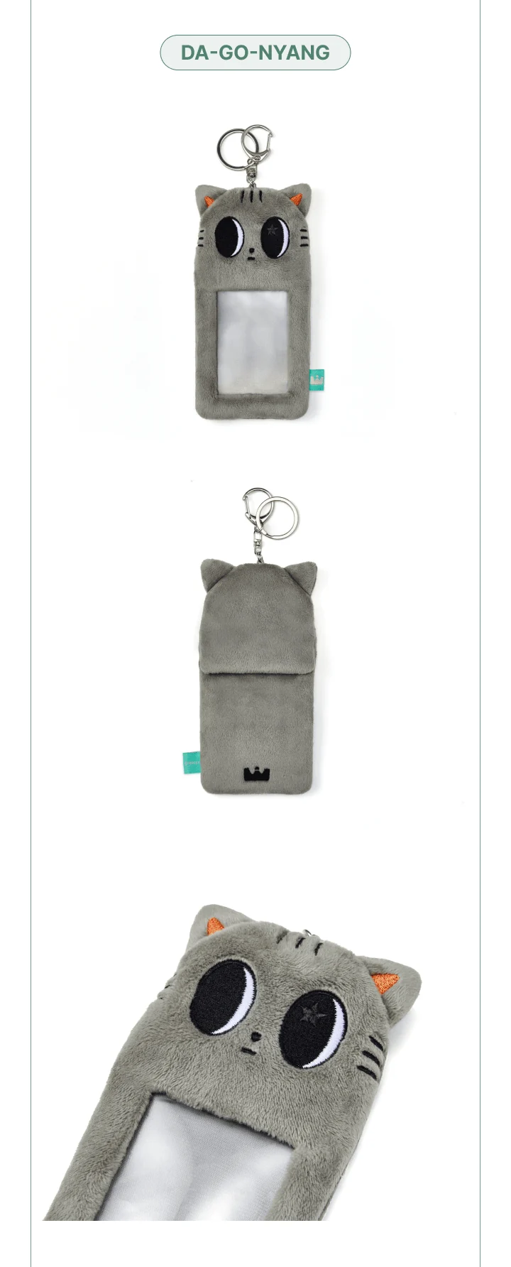 [PRE-ORDER] TOMORROW X TOGETHER PPULBATU <Finding MOA> Official MD - Photocard Holder - Image 7