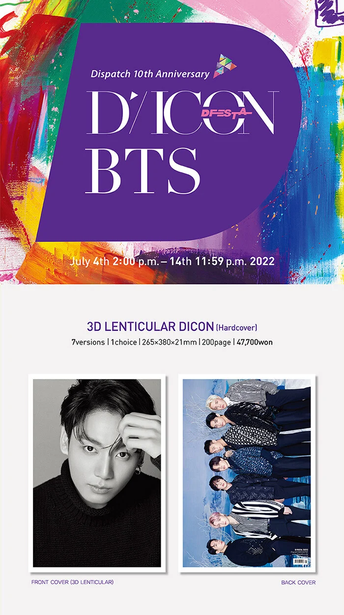 DICON D’FESTA BTS Dispatch 10th Anniversary Photobook - Image 4