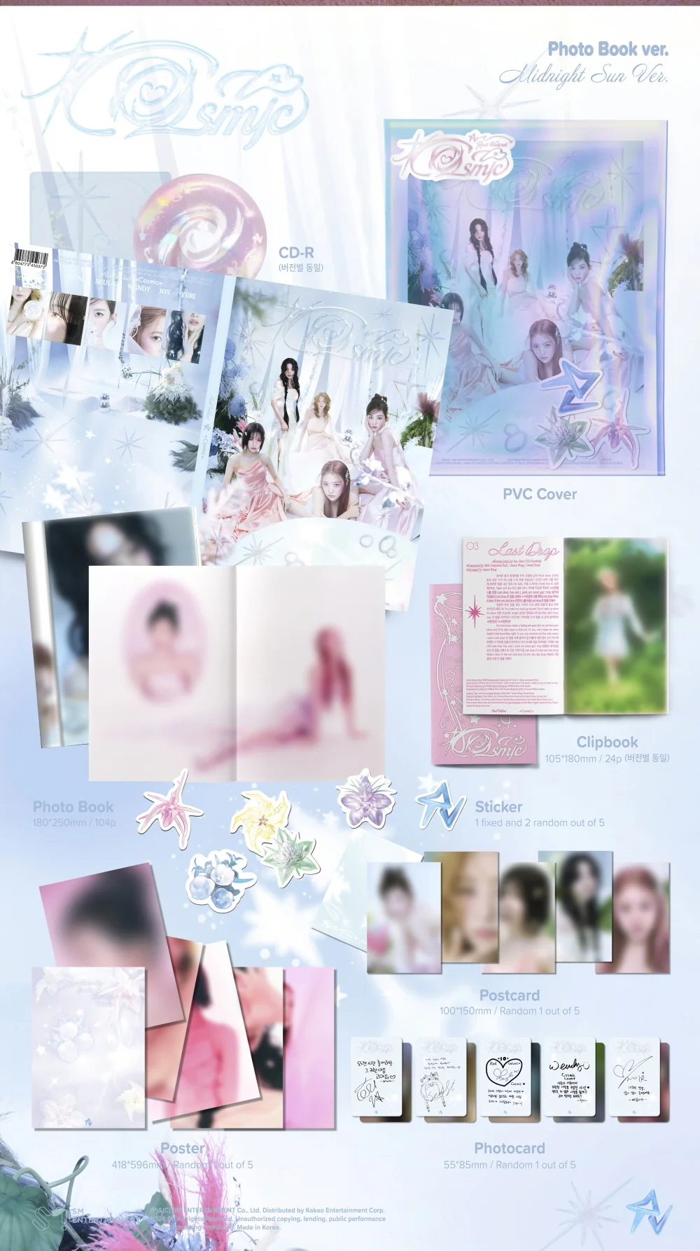 RED VELVET - 7th Mini Album Cosmic Photobook version CD - Image 3