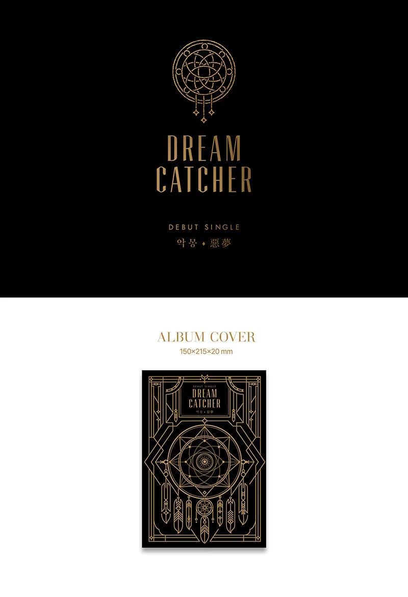 [Reissue] DREAMCATCHER - Debut Single Album Nightmare+Pre-Order Gift - Image 2