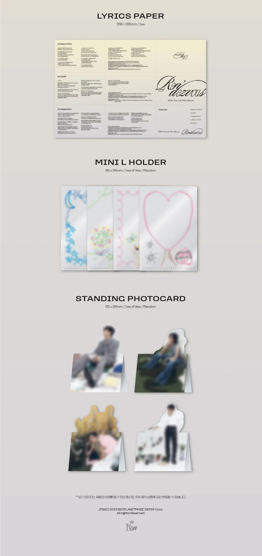REN NU'EST - 1st Mini Album Ren'dezvous PLVE ver. - Image 4