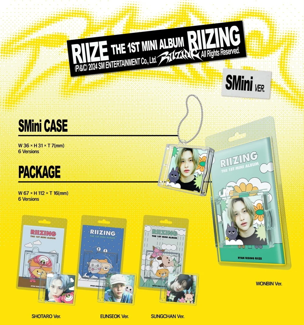 RIIZE - RIIZING [SMini Ver.] Smart Album - Image 2
