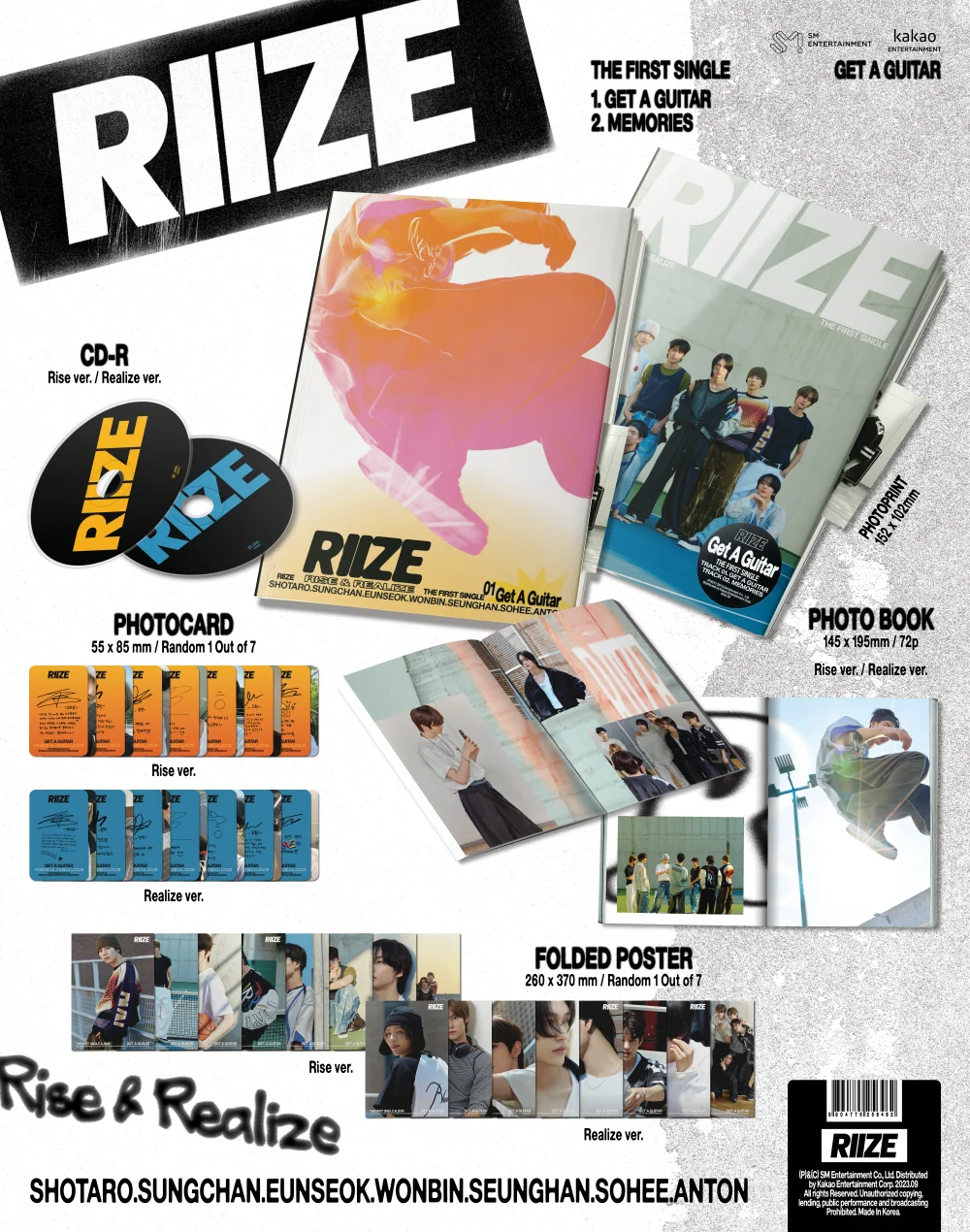 RIIZE - 1st Single Album Get A Guitar - Image 2