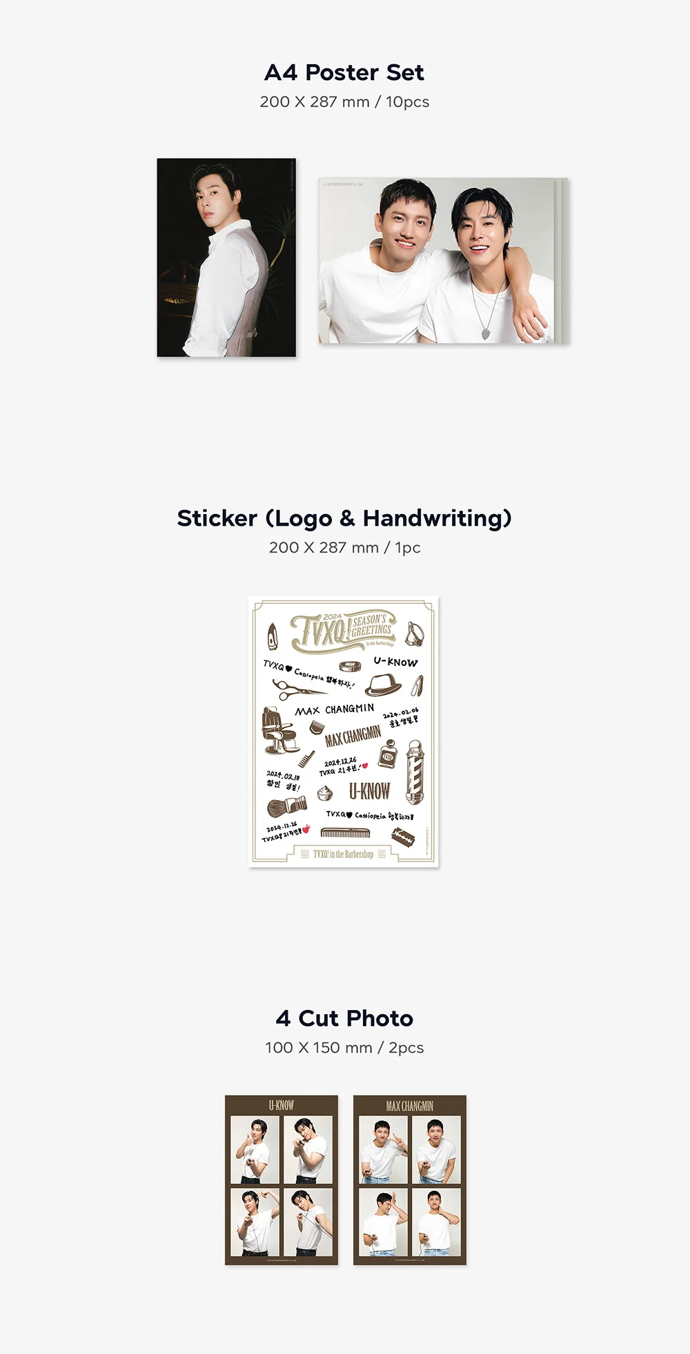 TVXQ - 2024 Season's Greetings - Image 4