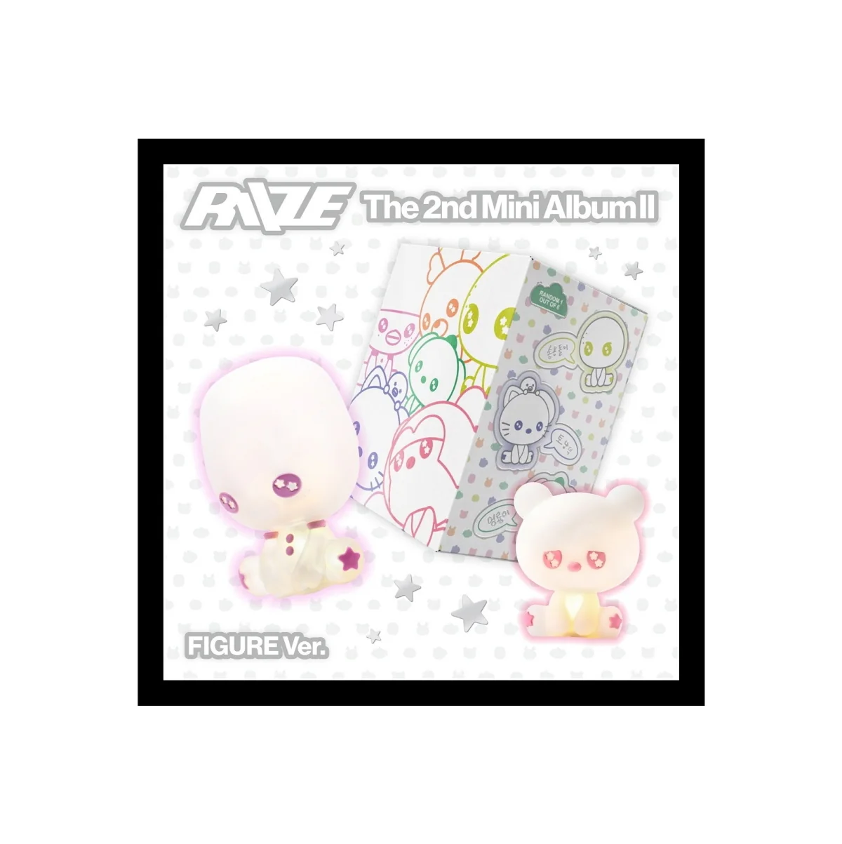 RIIZE - 2nd Mini Album II [Figure Ver.] Smart Album - Image 3