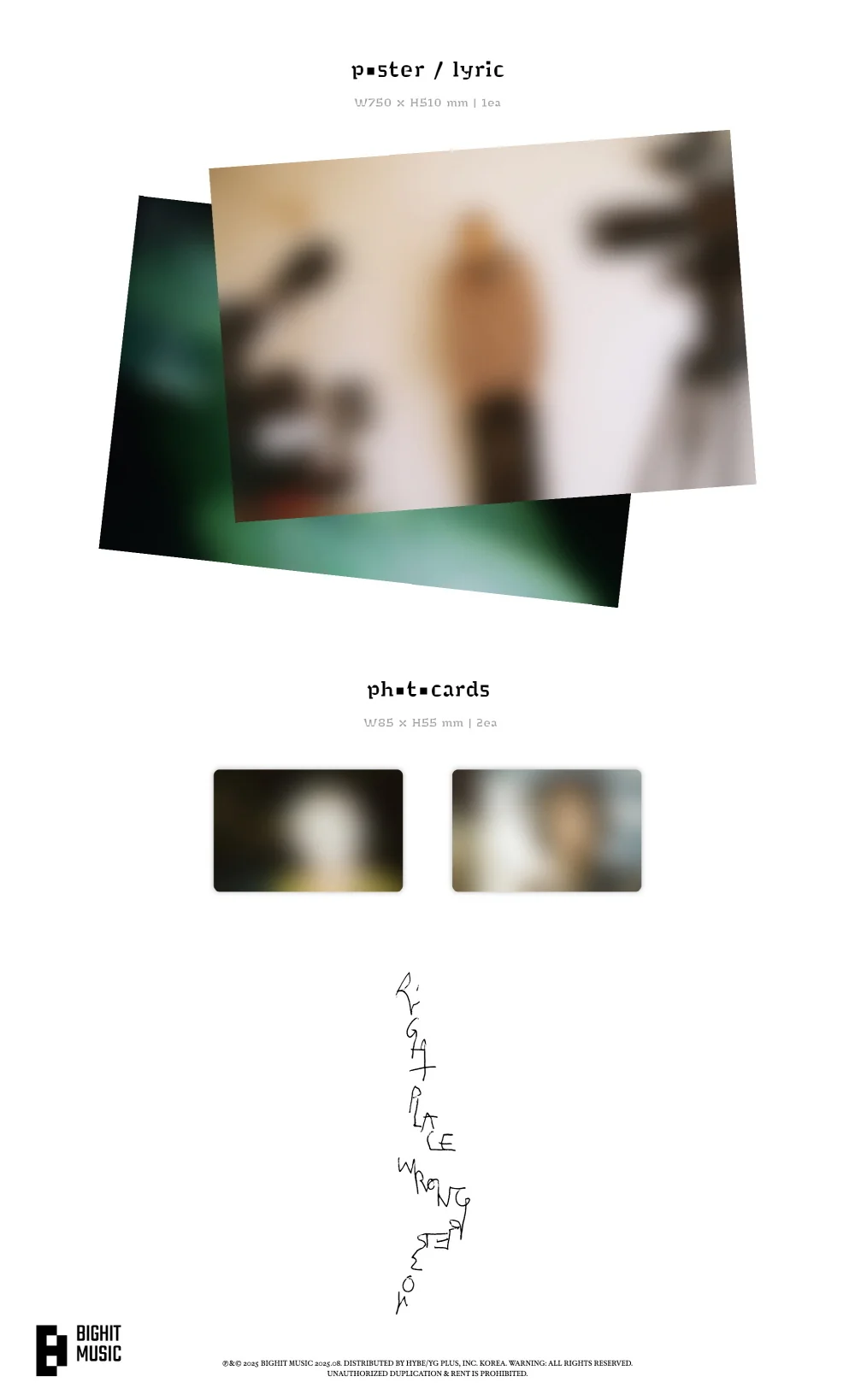 RM - Right Place, Wrong Person (LP) - Image 5
