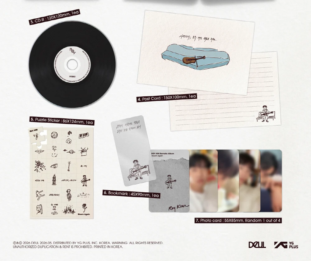 ROY KIM - 1st Remake Album Bloom Again - Image 3