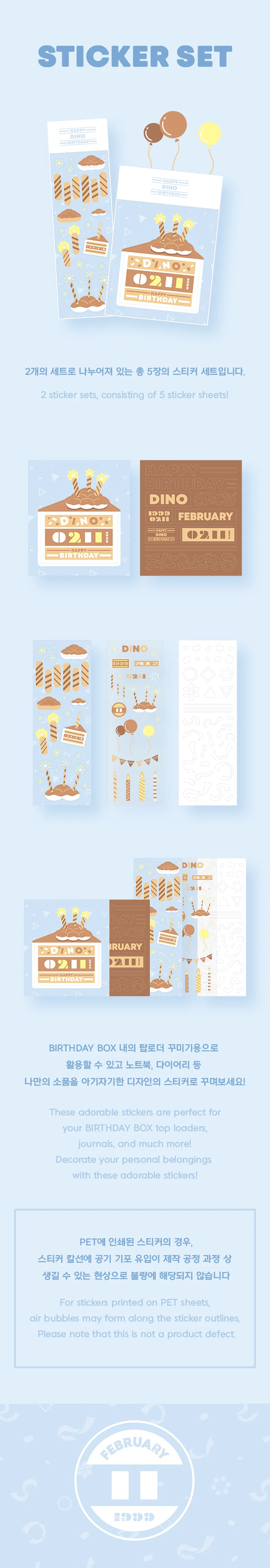 SEVENTEEN DINO - HAPPY DINO DAY BIRTHDAY BOX VER.2 - Image 8