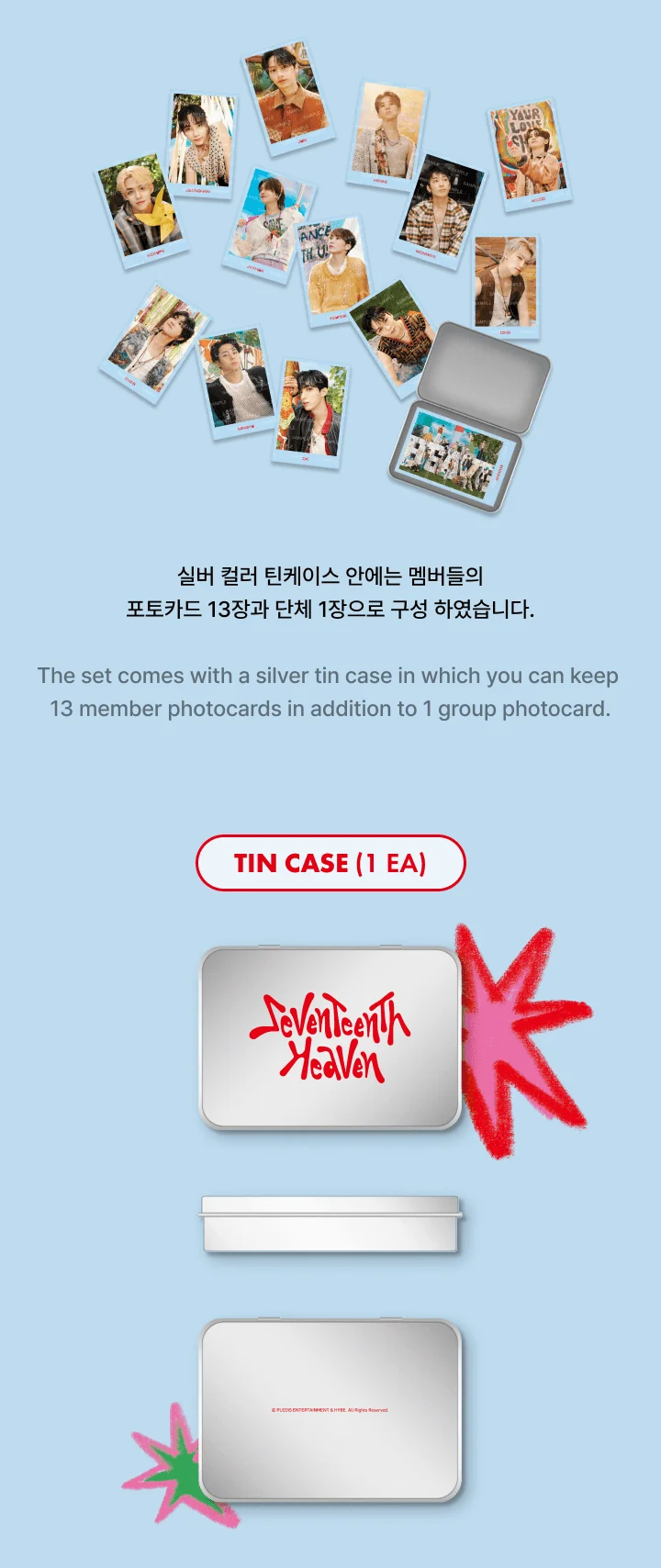 SEVENTEEN - SEVENTEENTH HEAVEN OFFICIAL MD [Instant Photo Card Set] PM 2:14 Ver. - Image 3