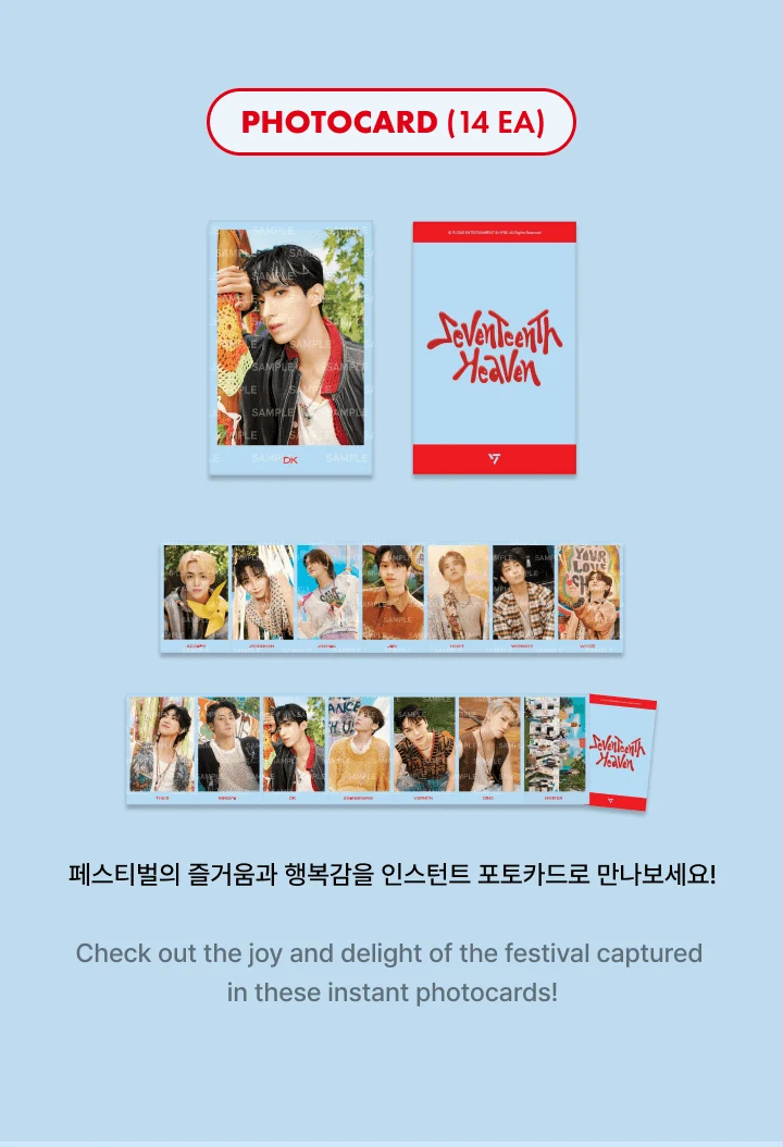 SEVENTEEN - SEVENTEENTH HEAVEN OFFICIAL MD [Instant Photo Card Set] PM 2:14 Ver. - Image 4