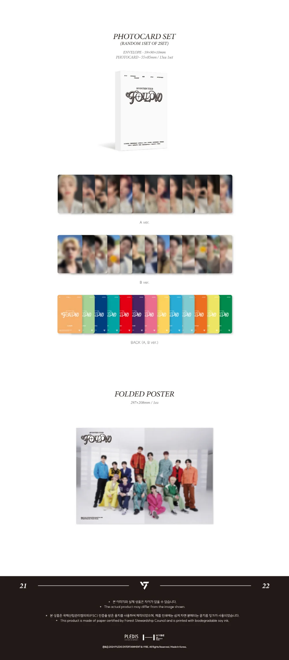 SEVENTEEN TOUR FOLLOW TO SEOUL - Image 7