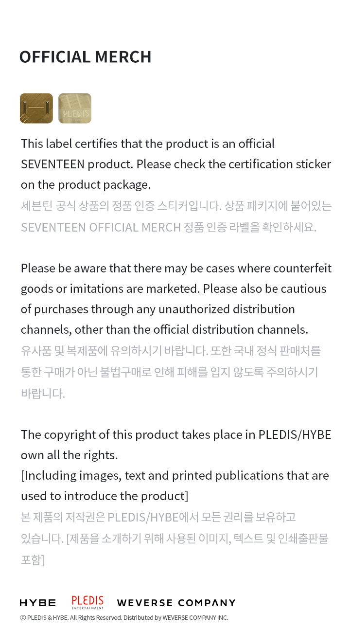 SEVENTEEN VERNON - HAPPY VERNON DAY BIRTHDAY BOX VER.2 - Image 9