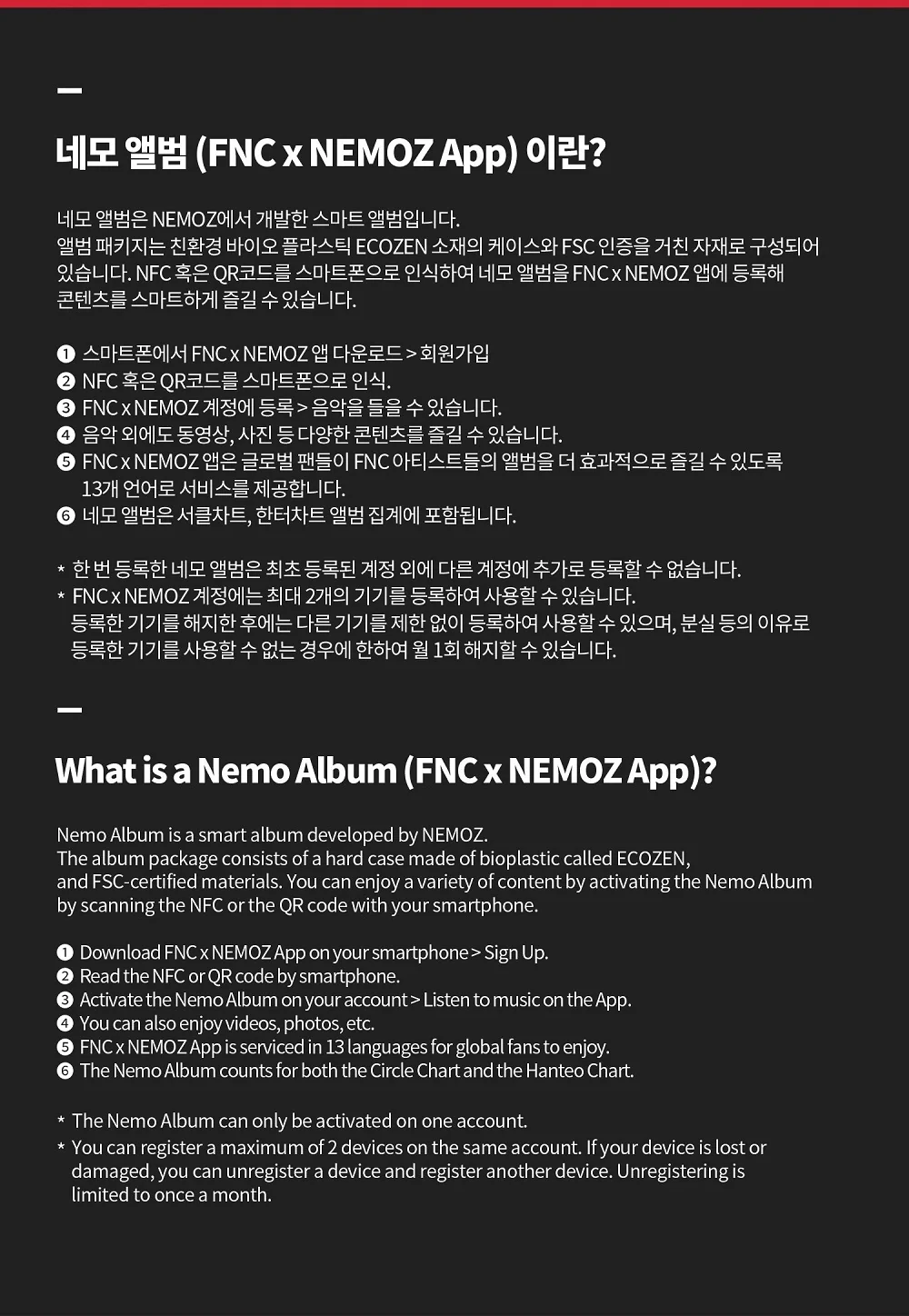 SF9 - 14th Mini Album Fantasy Nemo Album version - Image 3