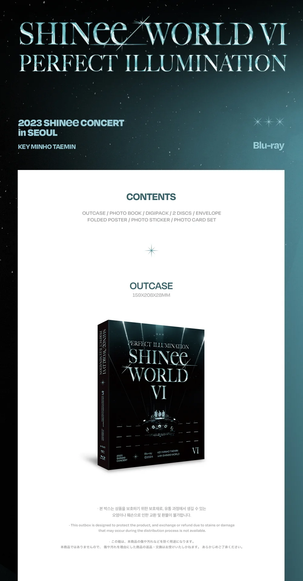 SHINee WORLD VI PERFECT ILLUMINATION in SEOUL Blu-ray - Image 2