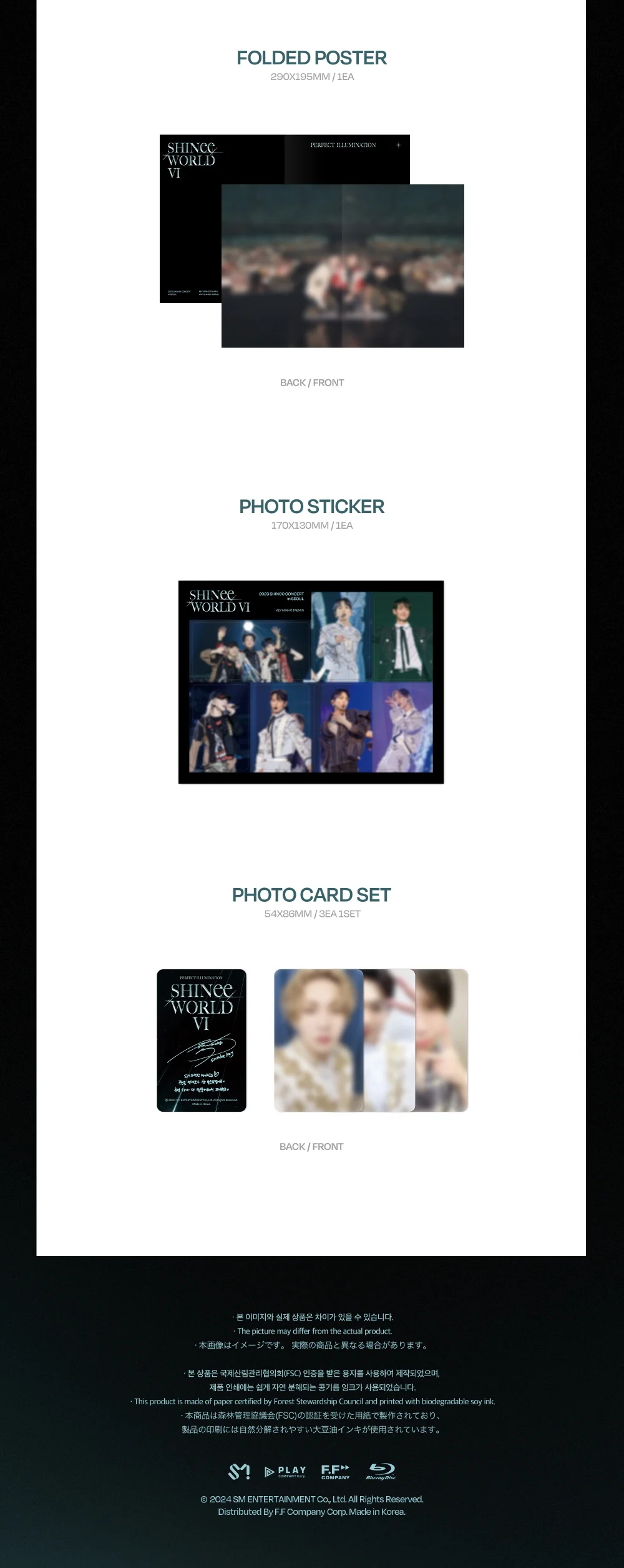 SHINee WORLD VI PERFECT ILLUMINATION in SEOUL Blu-ray - Image 5