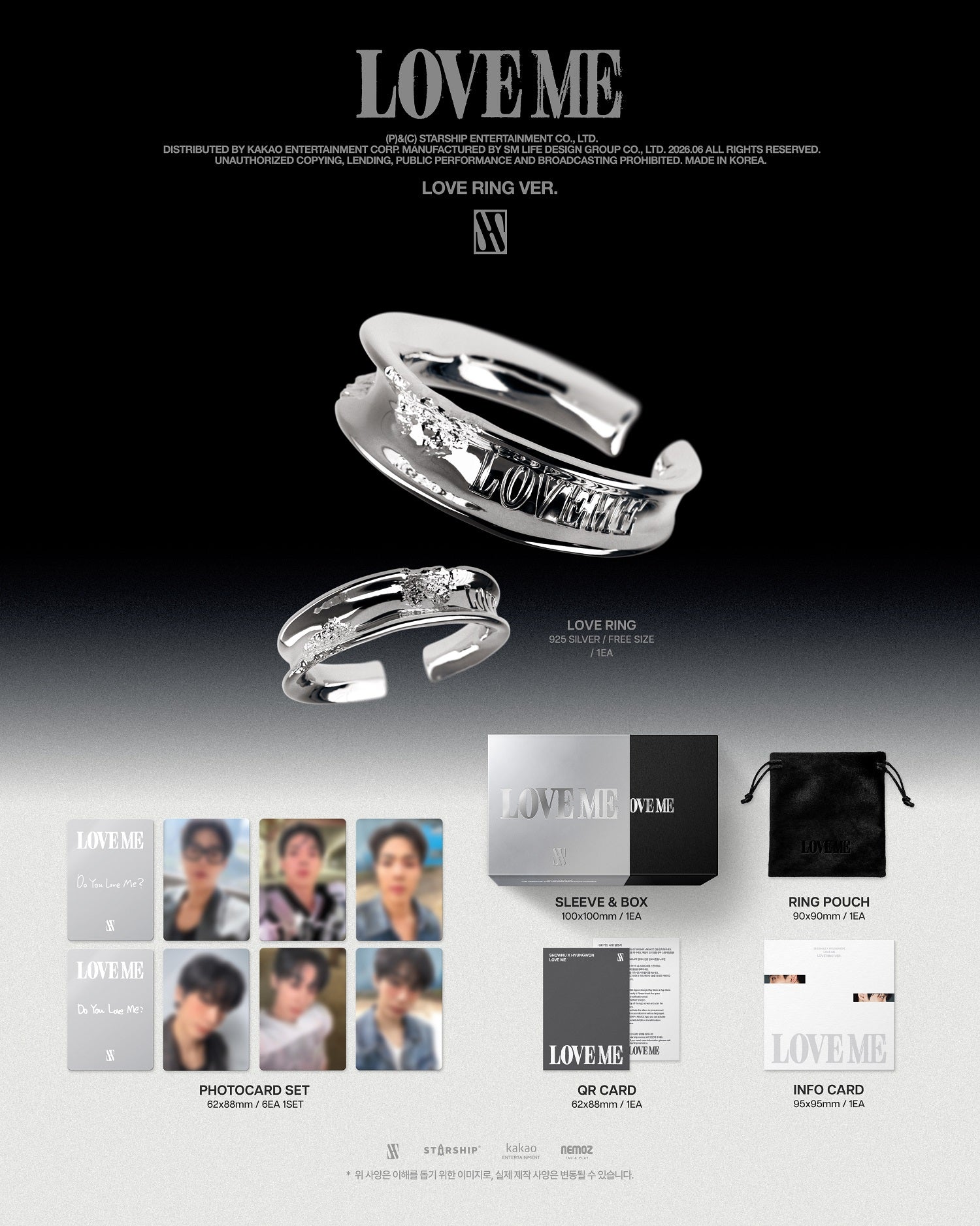 Shownu & Hyungwon - EP Love Me Love Ring version Limited Edition - Image 3