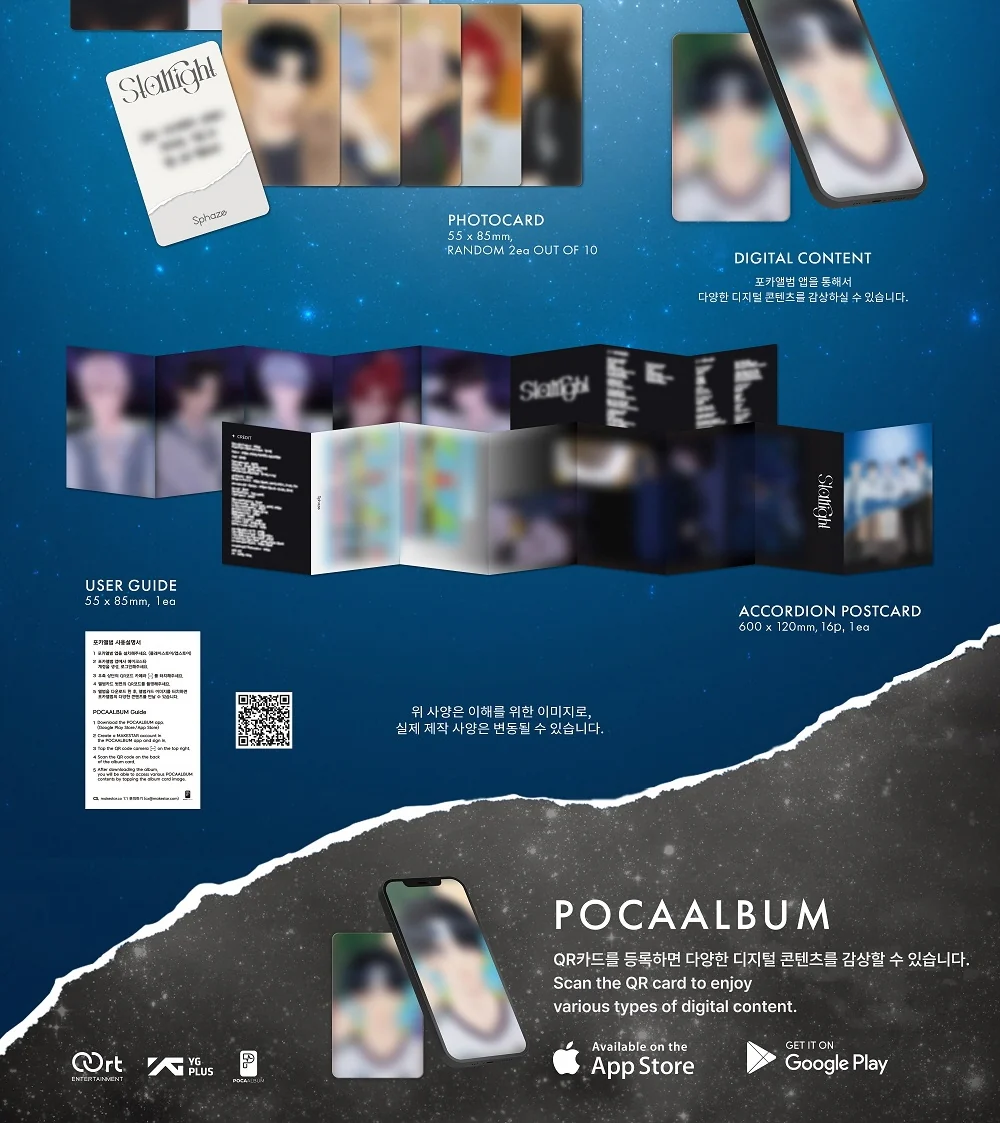 Sphaze - 1st Single Album Starlight POCA Album - Image 3