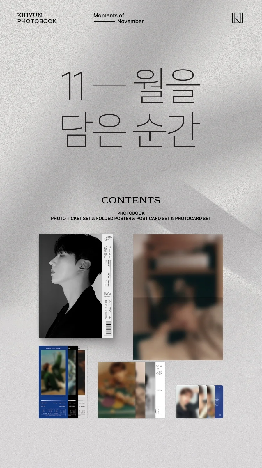 [STARSHIP SQUARE POB] KIHYUN PHOTOBOOK Moment of November MONSTA X - Image 2