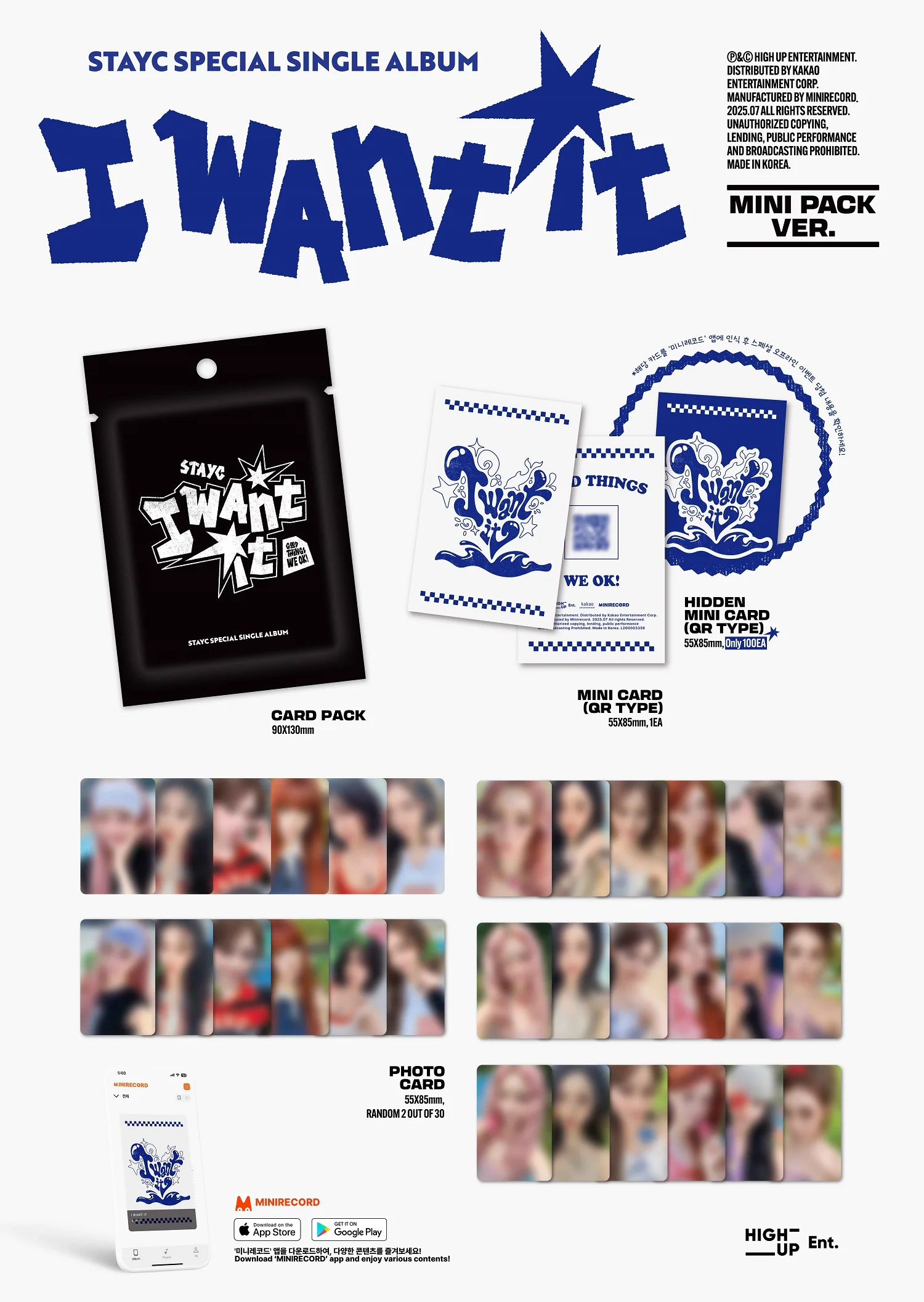 STAYC - Special Single Album I WANT IT [MINI PACK Ver.] - Image 2