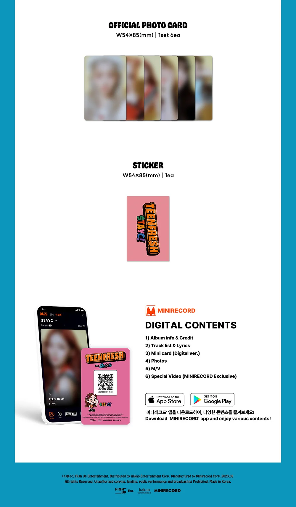 STAYC - TEENFRESH [Platform ver.] - Image 4