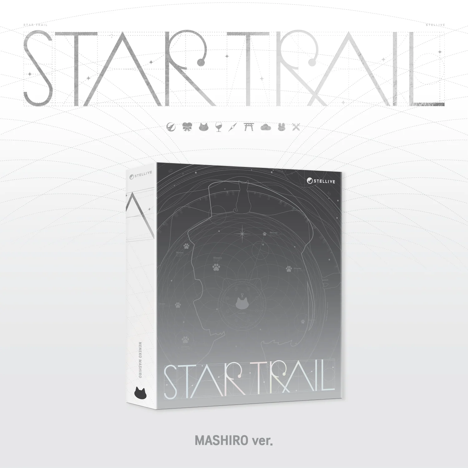Stellive - 1st Album Star Trail CD - Image 12