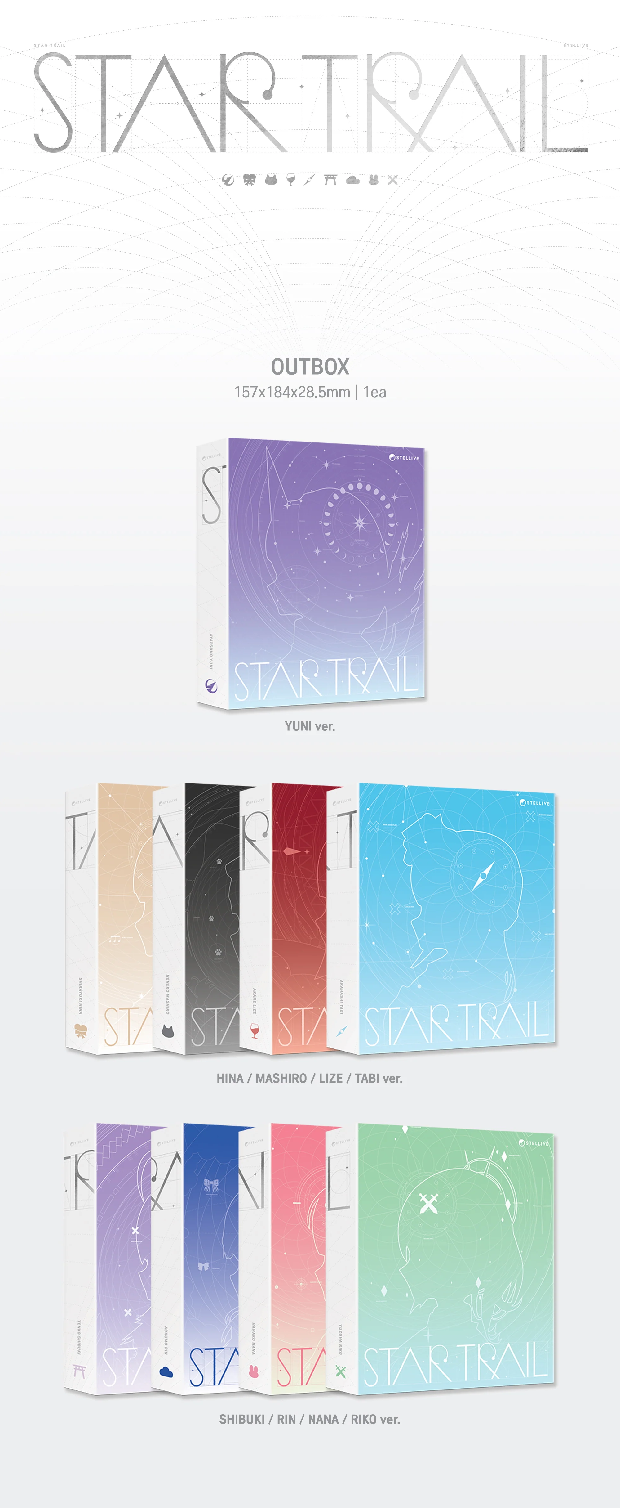Stellive - 1st Album Star Trail CD - Image 3