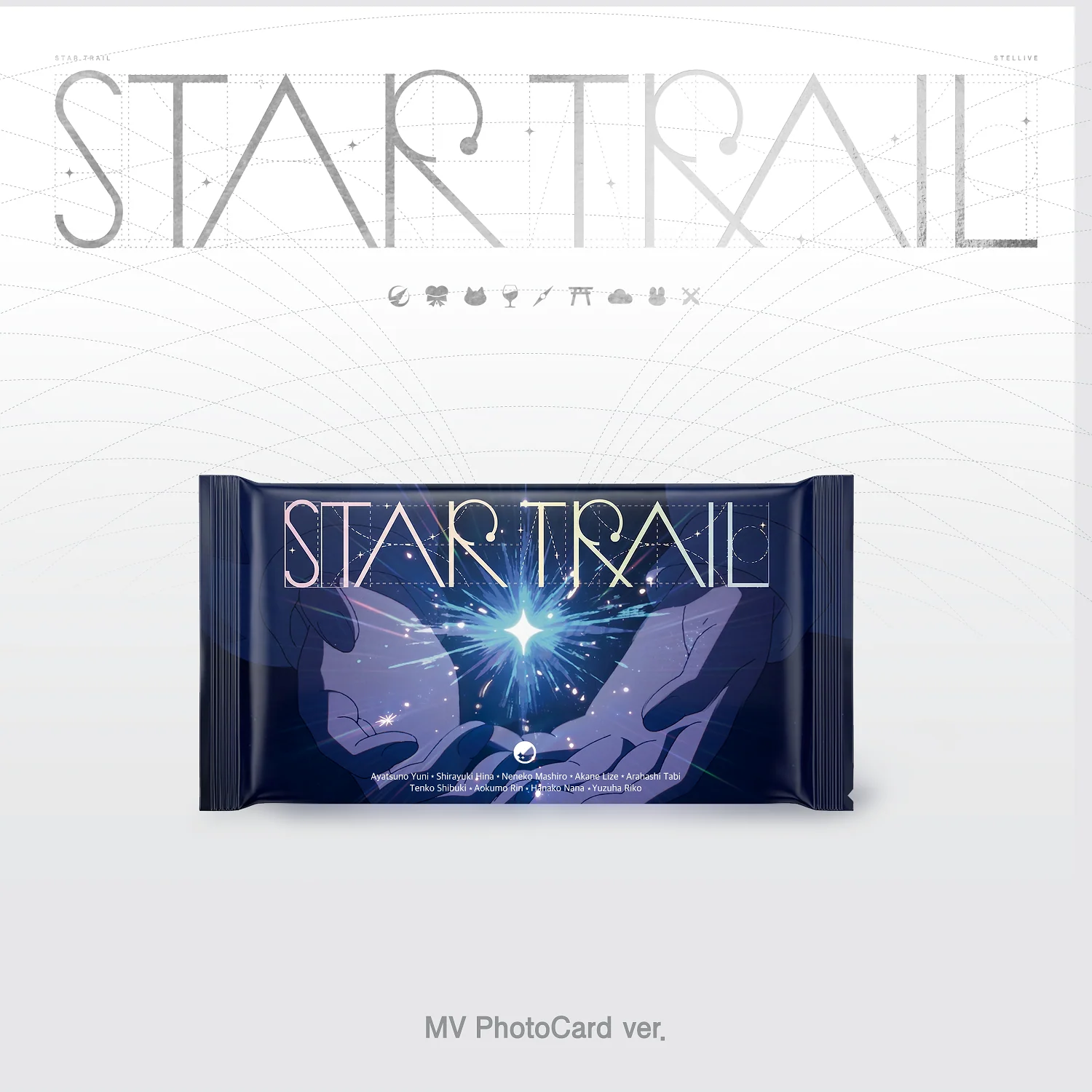 Stellive - 1st Album Star Trail MV Photocard version