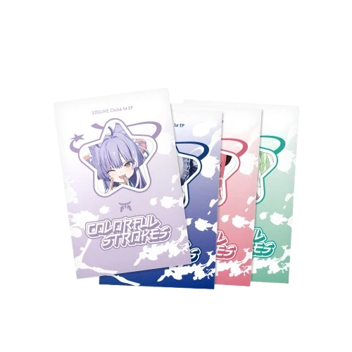 Stellive Cliche - 1st EP Colorful Strokes PhotoCard Ver. - Image 7