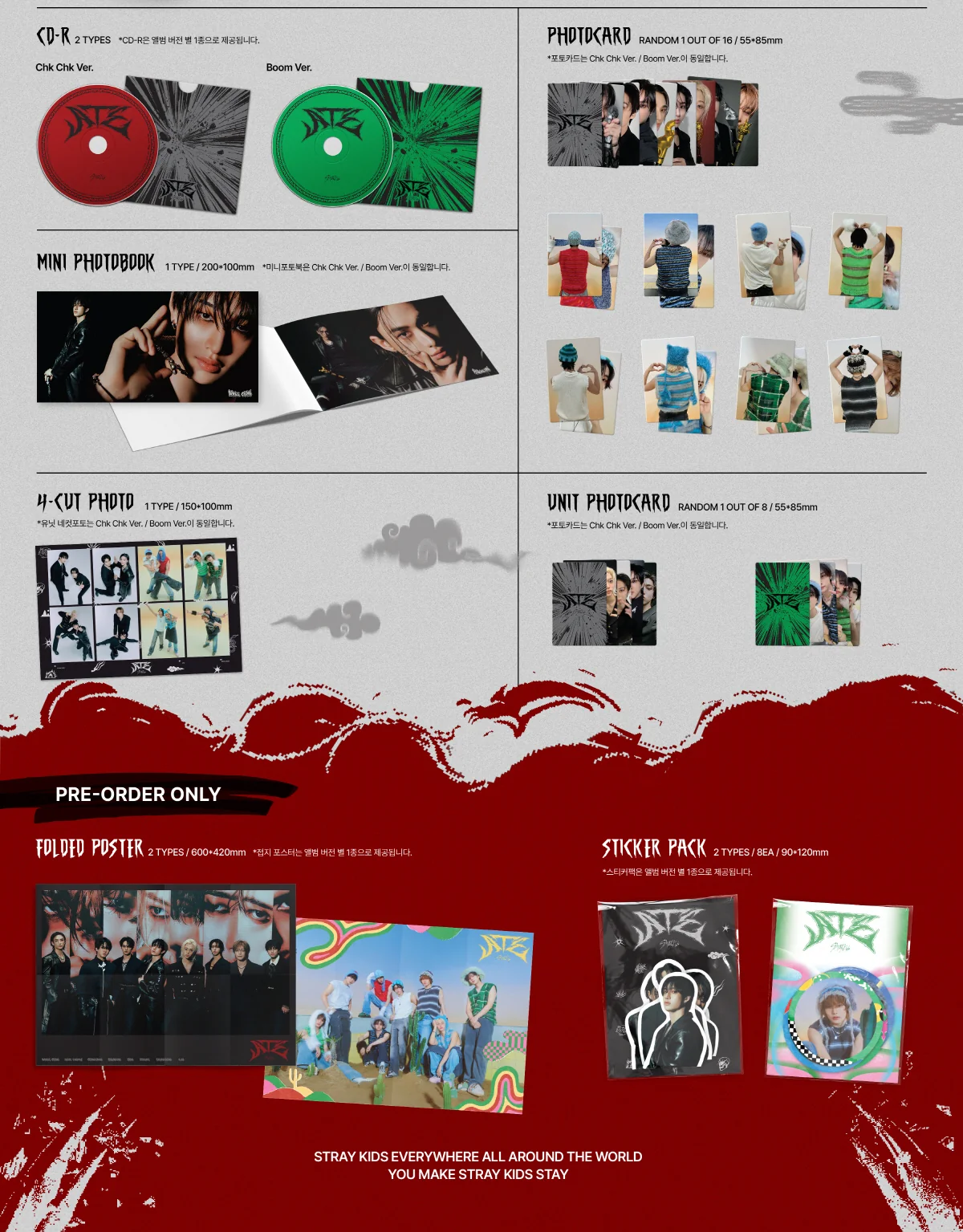 Stray Kids - ATE Album+Pre-Order Gift (Standard Edition) - Image 3