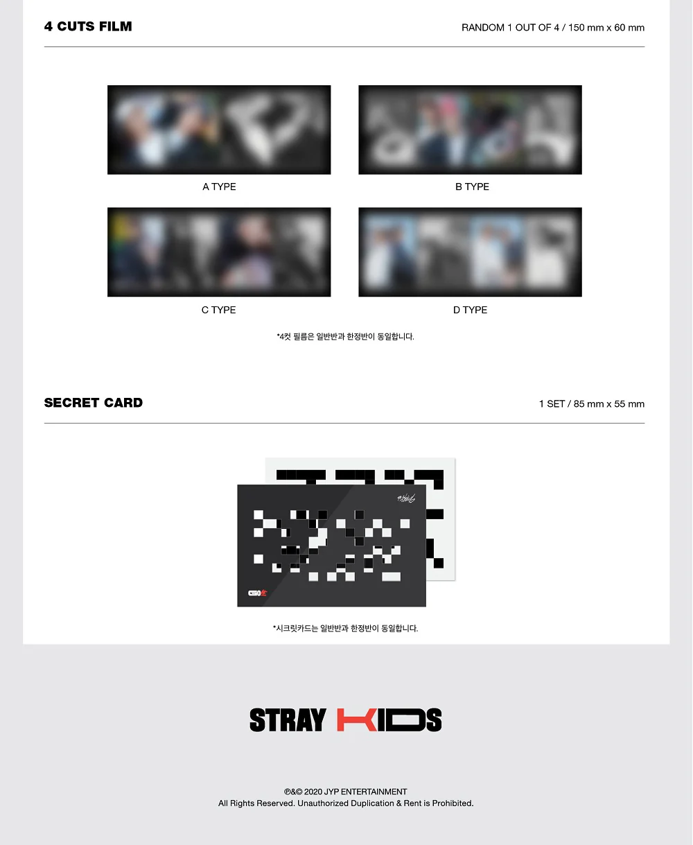 STRAY KIDS - GO生 GO LIVE Standard Album - Image 6