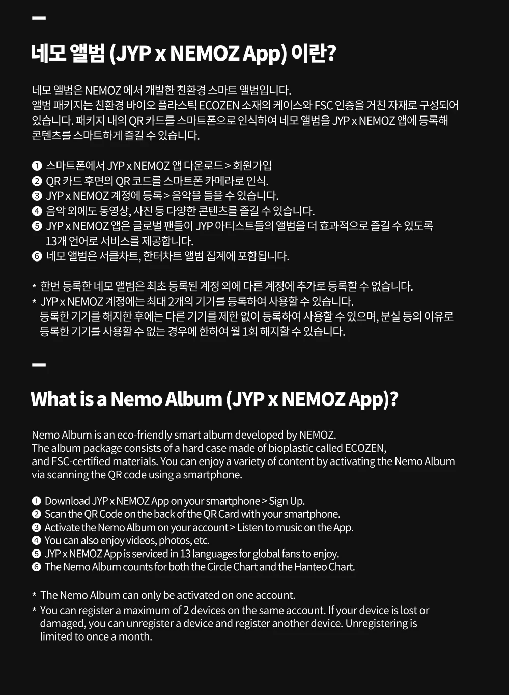 Stray Kids - SKZHOP HIPTAPE Hop Platform Album Nemo version+Extra Photocards Set - Image 3
