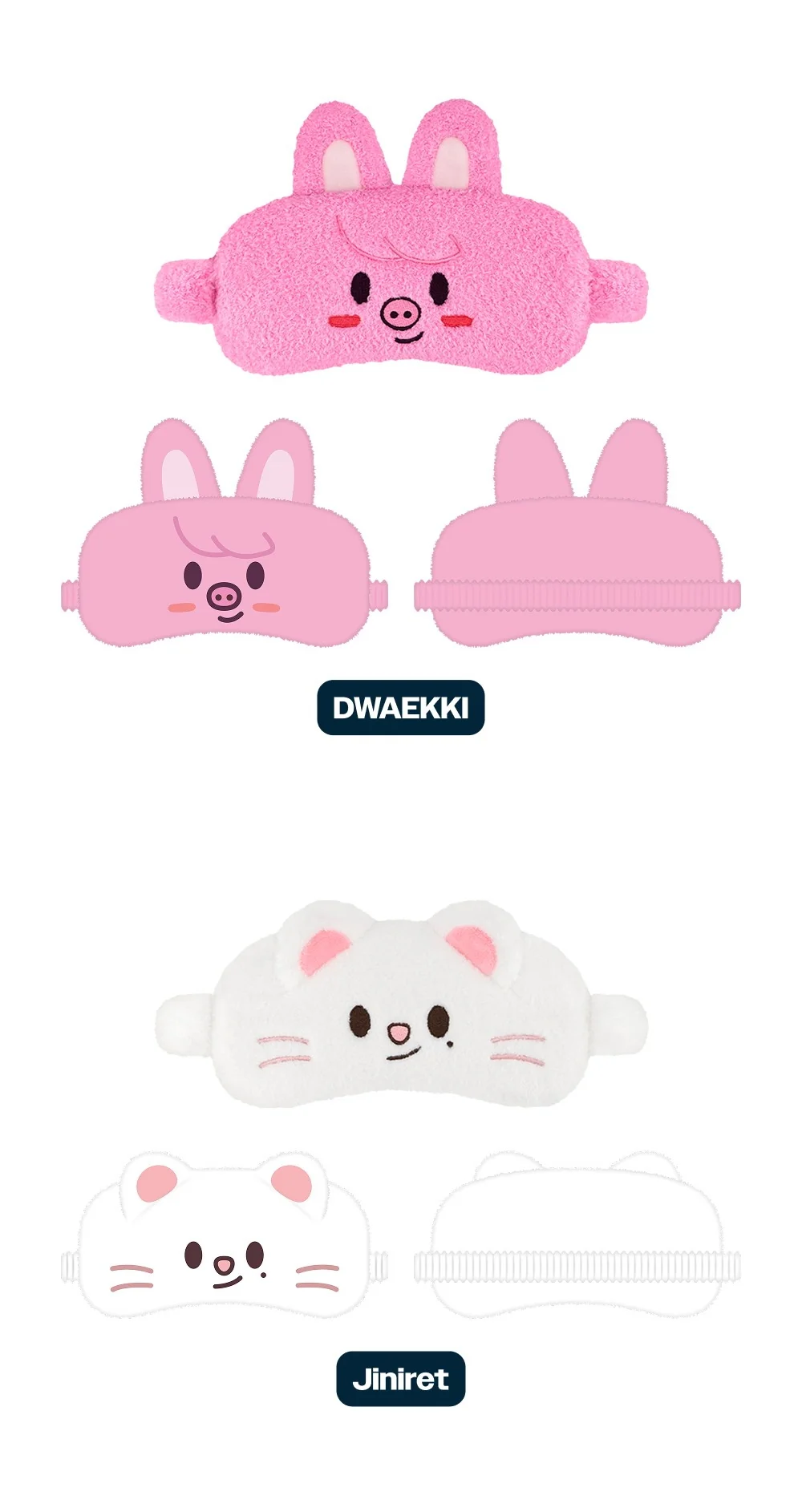 [PRE-ORDER] Stray Kids - World Tour <dominATE : celebrATE> Official MD - SKZOO SLEEP MASK - Image 3