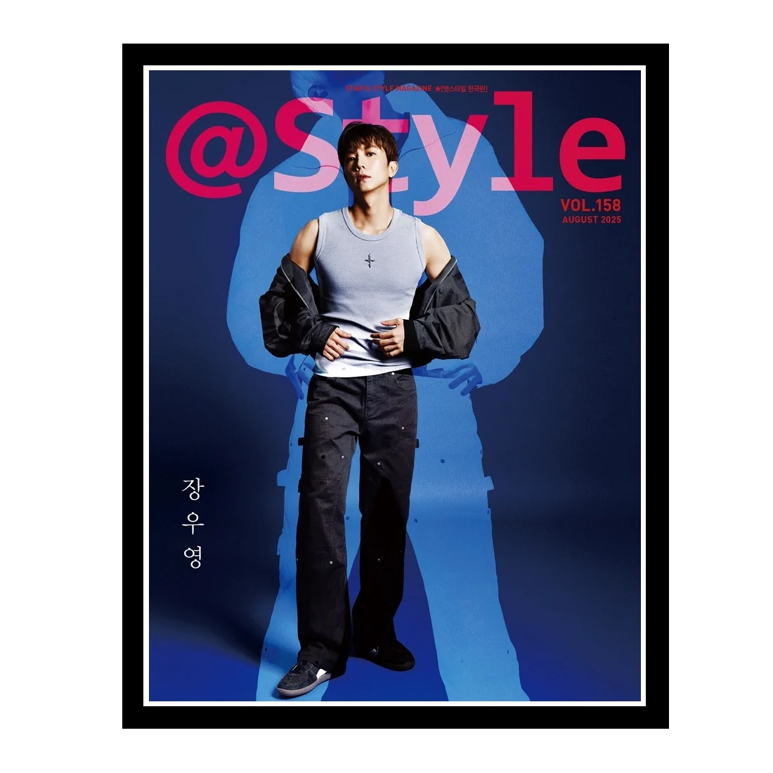 @Style Magazine Korea August 2025 JANG WOOYOUNG 2PM - Image 2