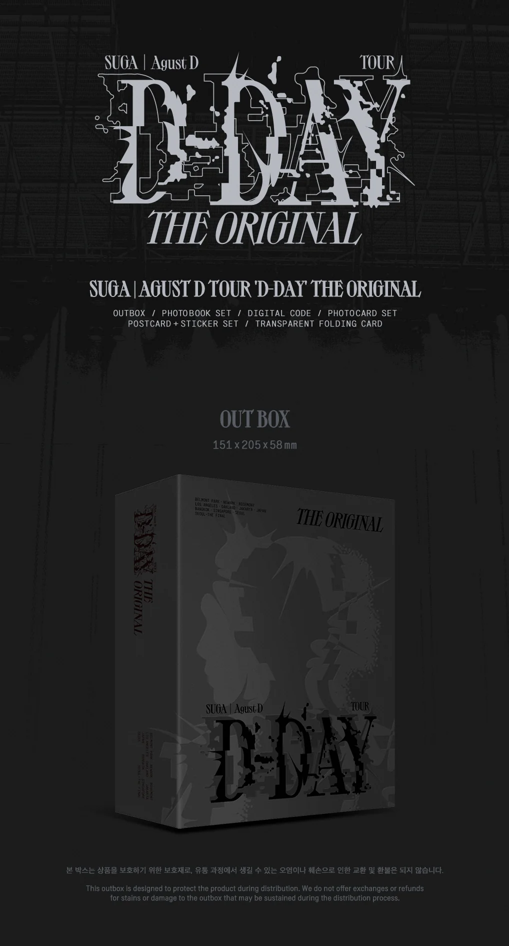 SUGA Agust D - TOUR D-DAY The Original - Image 2