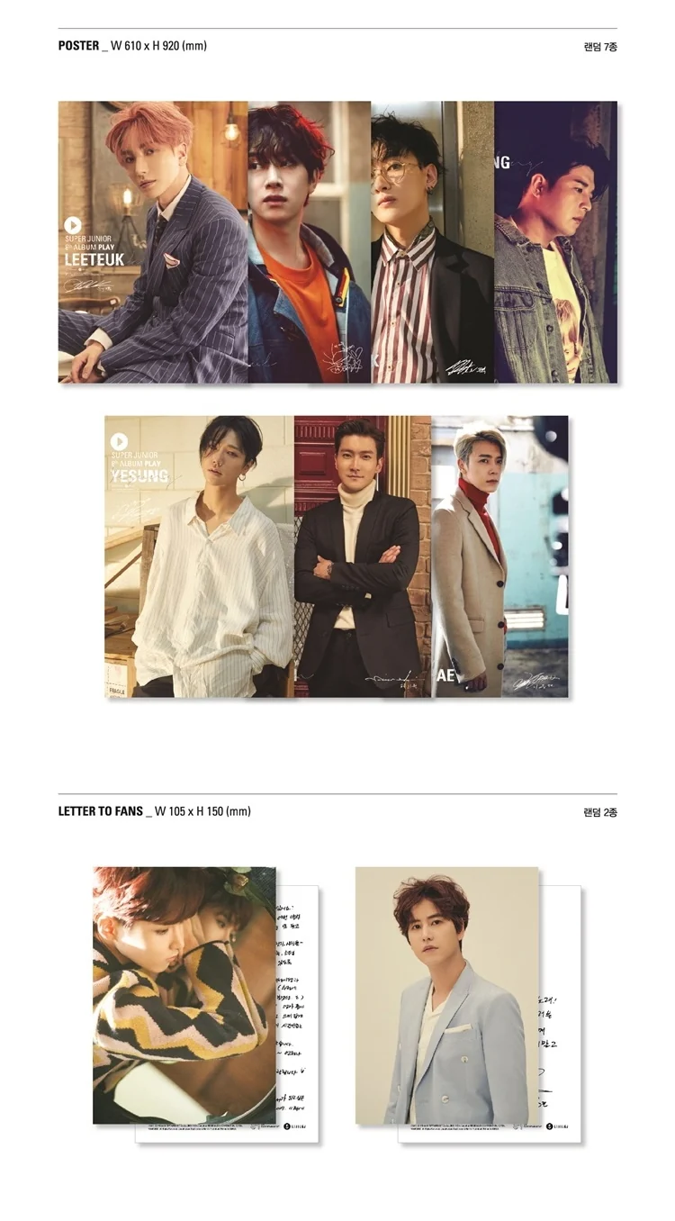 SUPER JUNIOR - Vol.8 Play Pause version CD - Image 4