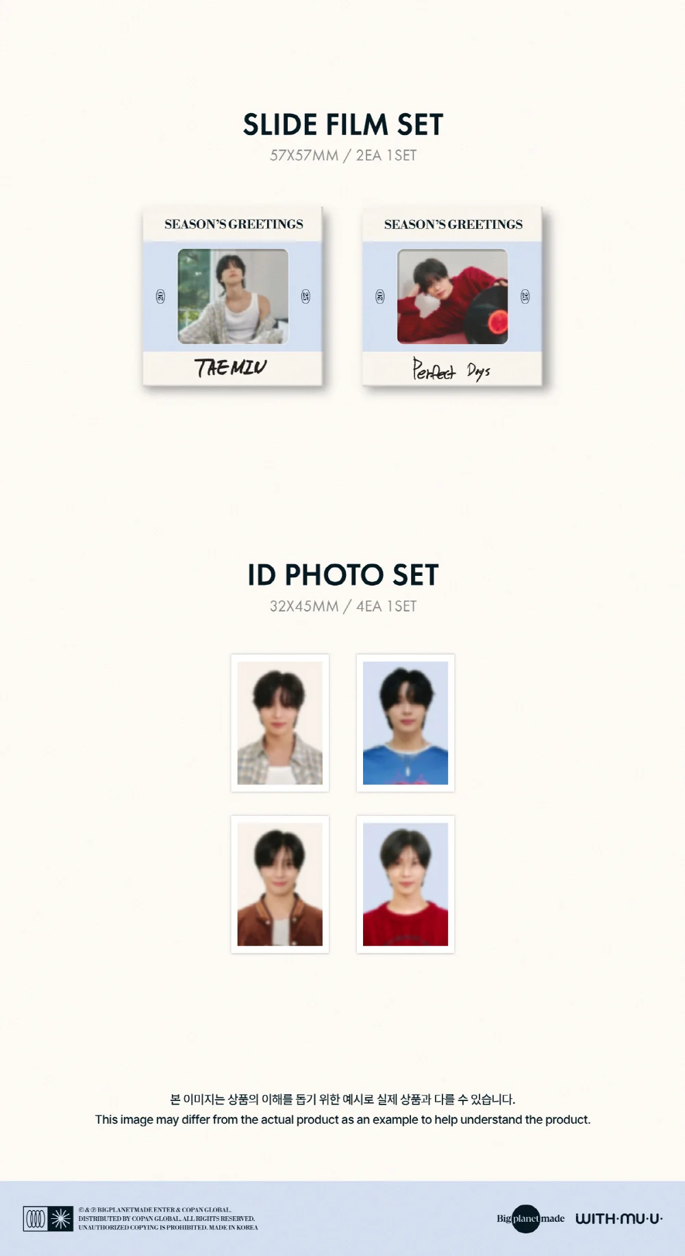 TAEMIN 2025 SEASON'S GREETINGS [Perfect Days] + Pre-order Gift - Image 6