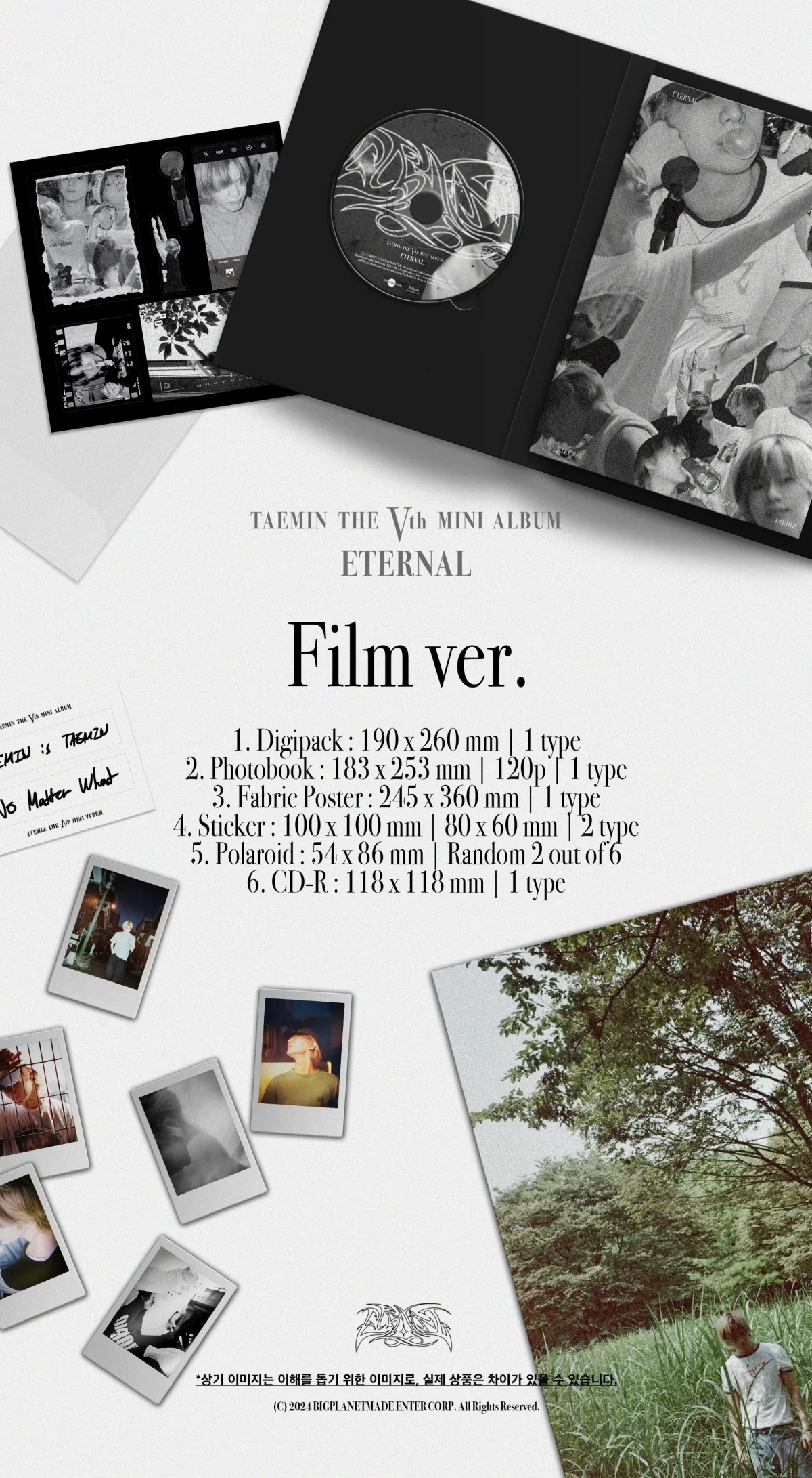TAEMIN SHINee - ETERNAL [Film ver.] Album - Image 2